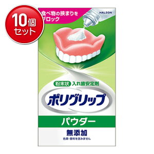 yňI܂Ƃߔ×10_ZbgzHaleonWp |Obv pE_[ Y 50g ꎕ