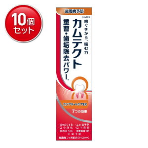 yňI܂Ƃߔ×10_ZbgzHaleonWp JeNg Rv[gPAEX 1400ppm  105g