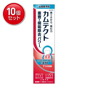 yňI܂Ƃߔ×10_ZbgzHaleonWp JeNg Rv[gPAEX L\h 1400ppm  105g