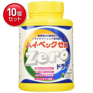 yňI܂Ƃߔ×10_ZbgzT[h nCxbNZERO ( [ ) { 1100G hC}[NߗނƒŐ􂦂p܁@ ܂Ƃߔ! ( 4990710200318 )