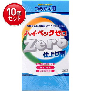 yňI܂Ƃߔ×10_ZbgzT[h nCxbNZERO ( [ ) dグ܋l֗p1000g( 4990710200349 )