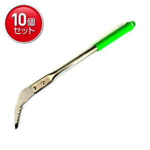 yňI܂Ƃߔ×10_Zbgz󍁍H GH 炭炭 tH[NJr