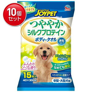 yňI܂Ƃߔ×10_ZbgzA[X JOYPET WCybg {fB[^I ^p @(4994527728904) nbs[ybg