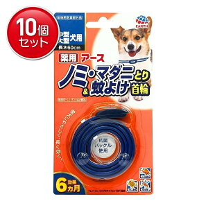 yňI܂Ƃߔ×10_ZbgzA[XEybg p m~E}_jƂ & 悯  ^E^p