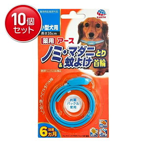 yňI܂Ƃߔ×10_ZbgzA[XEybg p m~E}_jƂ & 悯  ^p