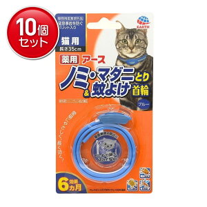 yňI܂Ƃߔ×10_ZbgzA[XEybg p A[X m~E}_jƂ & 悯 Lp u[