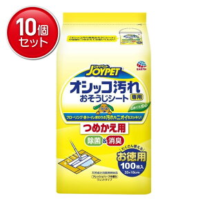 yňI܂Ƃߔ×10_ZbgzA[XEybg WCybg IVbRp V[g tbVn[u̍ ߂p 100 EFbg^Cv