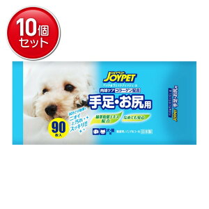 yňI܂Ƃߔ×10_ZbgzA[XEybg WCybg JOYPET EGbgeBbV 葫EKp 90