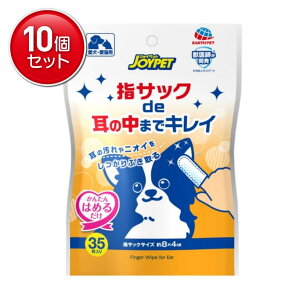 yňI܂Ƃߔ×10_ZbgzA[XEybg WCybg JOYPET wTbNde܂ŃLC 35 V[g