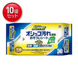 yňI܂Ƃߔ×10_ZbgzA[XEybg WCybg JOYPET IVbRp V[g 30