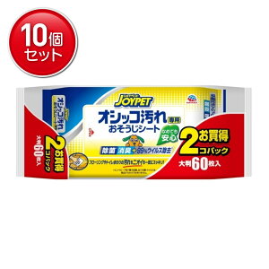 yňI܂Ƃߔ×10_ZbgzA[XEybg WCybg JOYPET IVbRp V[g 30×2RpbN