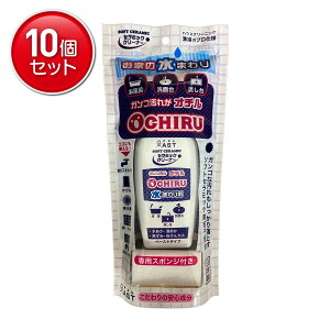 yňI܂Ƃߔ×10_ZbgzAXg Z~bNN[i[ I` ܂p X|Wt