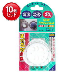 yňI܂Ƃߔ×10_ZbgzEFR NEWLb`nY 30G@ ܂Ƃߔ! ( 4995860300864 )