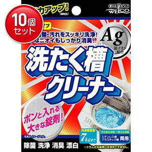 yňI܂Ƃߔ×10_ZbgzEGER EGER 󑅃N[i[ Ag 70g@ ܂Ƃߔ! ( 4995860512083 )