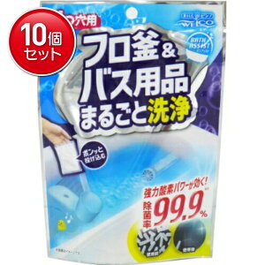 yňI܂Ƃߔ×10_ZbgzEGER C&oXpi ܂Ƃ߂Đ oXAVXg 150g @(4995860513936)