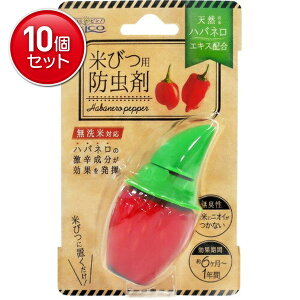 yňI܂Ƃߔ×10_ZbgzEGR nol Ăтp h