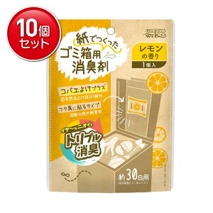 yňI܂Ƃߔ×10_ZbgzEGER WELCO ł S~p L ̍