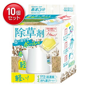 yňI܂Ƃߔ×10_ZbgzEGER ɗn{[^  { 8(4)