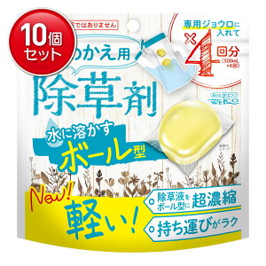 yňI܂Ƃߔ×10_ZbgzEGER ɗn{[^  ߂p 8(4)