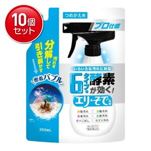 yňI܂Ƃߔ×10_ZbgzEGER 6^Cv̍yf GEŐ ߂p 350ml