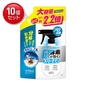 yňI܂Ƃߔ×10_ZbgzEGER 6^Cv̍yf GE  ߂p 770ml 􂽂p