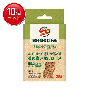 yňI܂Ƃߔ×10_Zbgz3M XRb`EuCg O[i[N[ Z[X X|W킵 LYȂ^Cv