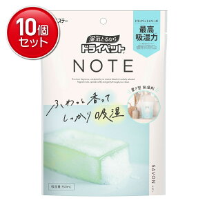 �y�ň�����I�܂Ƃߔ���×10�_�Z�b�g�z�h���C�y�b�g NOTE �u���^�^�C�v �T�{�� �z���� 350ml ���C�Ƃ� �u���^ ������