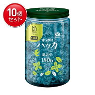 【最安挑戦！まとめ買い×10点セット】アース製薬 マモルームエッセンス 虫よけパール 180日用 すっきり…