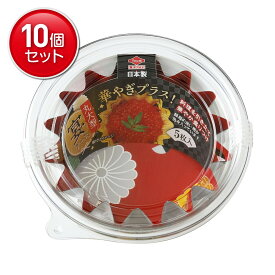 【最安挑戦！まとめ買い×10点セット】東洋アルミ 宴ケース 丸大型 5枚入