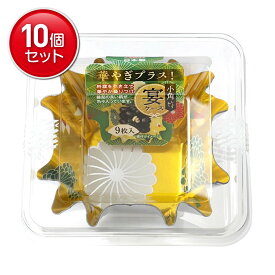 【最安挑戦！まとめ買い×10点セット】東洋アルミ 宴ケース 小角 9枚入