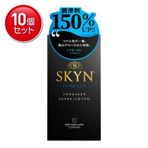 �y�ň�����I�܂Ƃߔ���×10�_�Z�b�g�z�s�񃉃e�b�N�X SKYN EXTRA LUB �X�L�� �G�N�X�g�����u 10�� �R���h�[��