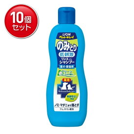 【最安挑戦！まとめ買い×10点セット】ライオン商事 ペットキレイ 低刺激のみとりリンスインシャンプー 愛犬・愛猫用 グリーンフローラルの香り 330ml ( 4903351001824 )