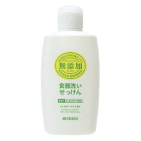 ミヨシ石鹸 無添加 食器洗いせっけん 370ml ( 台所用石けん ) 天然素材 ( なたね油、パーム核油 ) 生まれの純石けん ( 4537130102046 )