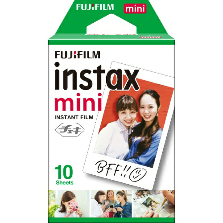 楽天市場】【数量限定】富士フイルム instax mini チェキフイルム イン  