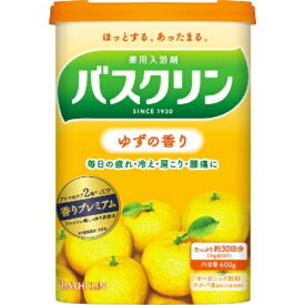 【令和・早い者勝ちセール】薬用入浴剤 バスクリン ゆずの香り 600g入