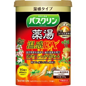 楽天市場 バスクリン 薬用入浴剤の通販