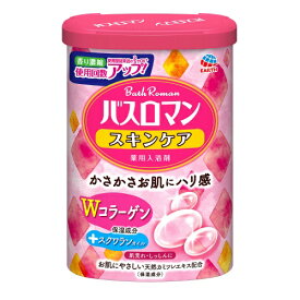 【送料込・まとめ買い×15個セット】バスロマン スキンケア Wコラーゲン 600g 薬用入浴剤