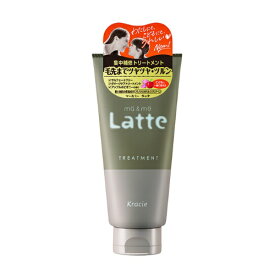 【1点限り！令和お試し価格】クラシエ マー&ミー Latte ダメージケア トリートメント 180g