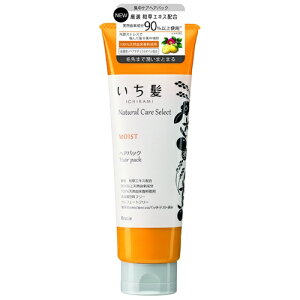 いち髪 ヘアパックの人気商品 通販 価格比較 価格 Com いち髪 ヘアパックの人気商品 通販 価格比較 価格 Com