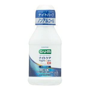 yE܂Ƃߔ×9_ZbgzGUM K iCgPA X iCgn[u^Cv 80ml