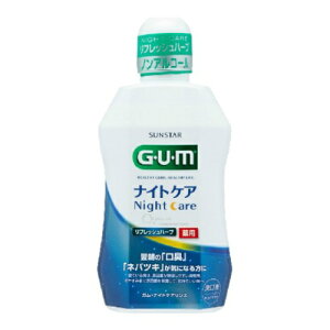 yE܂Ƃߔ×3_ZbgzGUM K iCgPAX tbVn[u^Cv 450ml
