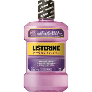 �y�������E�܂Ƃߔ���×8�_�Z�b�g�z��p���X�e���� �g�[�^���P�A�v���X 1000ml �{�́@�N���[���~���g���@��򕔊O�i�i4901730160476�j���p�b�P�[�W�ύX�̏ꍇ����