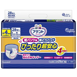 4回 アテント トイレ補助用品 尿とりパッドの人気商品・通販・価格比較 