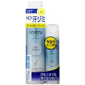 【数量限定・お得パック】ユニリーバ　 レセナ フレッシュソープ 135g+45g ペアパック（4902111732114）※パッケージ変更の場合あり