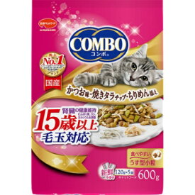 日本ペットフード コンボ キャット 毛玉対応 15歳以上 かつお味 焼きタラチップ ちりめん添え 120g×5袋
