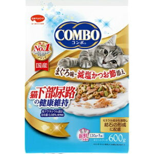 【送料込・まとめ買い×3点セット】日本ペットフード コンボ キャット 猫 下部尿路の健康維持 まぐろ味 減塩かつお節添え 120g×5袋