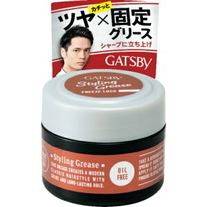 ヘアワックス グリース ビューティー ヘルスの人気商品 通販 価格比較 価格 Com