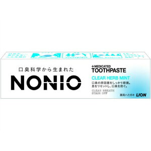 yE܂Ƃߔ×8_ZbgzCI NONIO n~KL NAn[u~g 30g