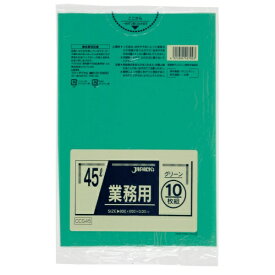 【送料無料・まとめ買い×10個セット】ジャパックス CCG45カラーポリ袋 45L 緑 10枚入 ゴミ袋