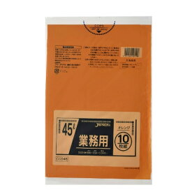 【送料込・まとめ買い×60個セット】ジャパックス CCD45 カラーポリ袋 45L オレンジ 10枚入 ゴミ袋